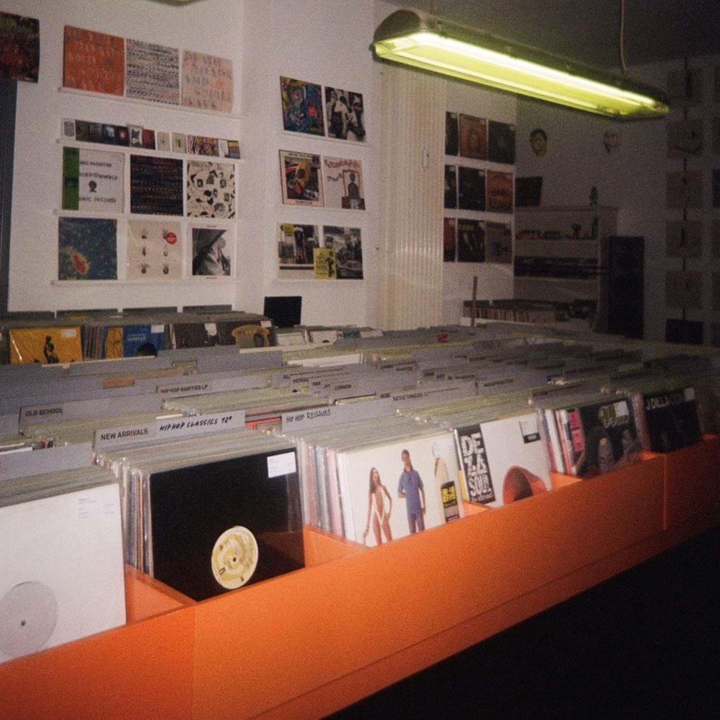 <p>HUM Records.</p>